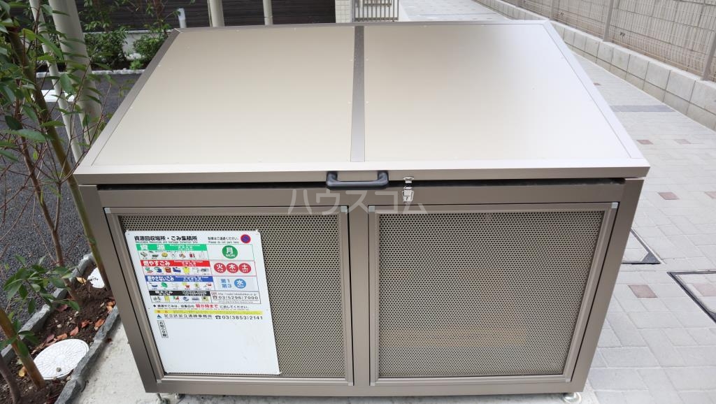 12/19 その他画像