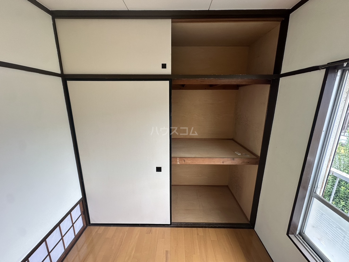 15/30 収納