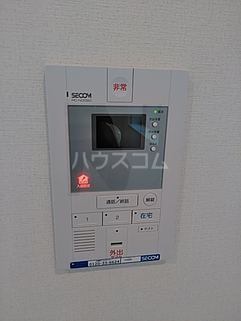20/29 その他画像