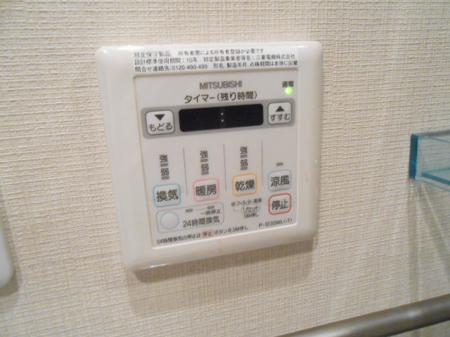 19/30 その他画像