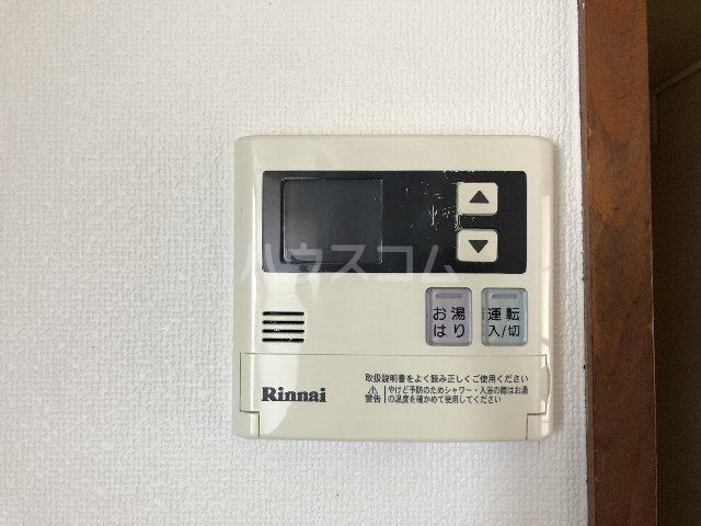 15/20 設備