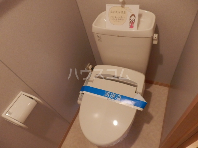 8/22 トイレ