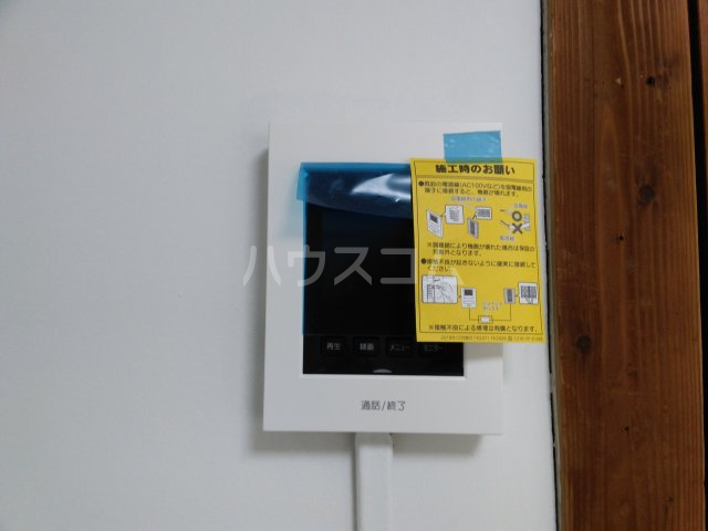 14/23 その他画像