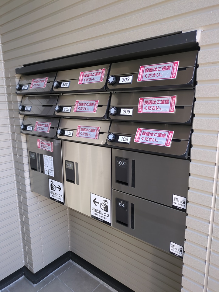 18/25 その他画像