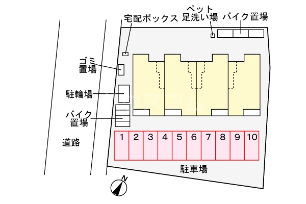リビング/ダイニング