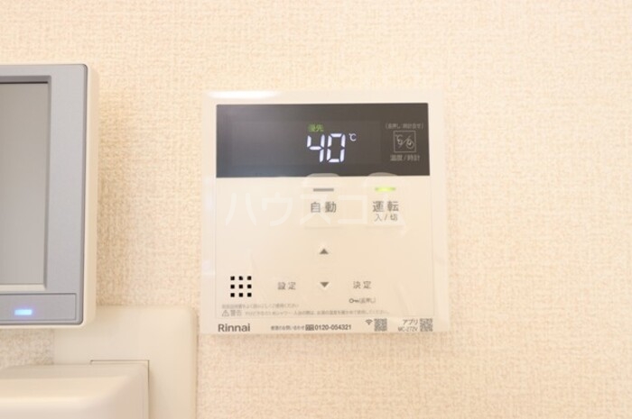 16/30 設備