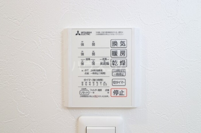 17/30 設備