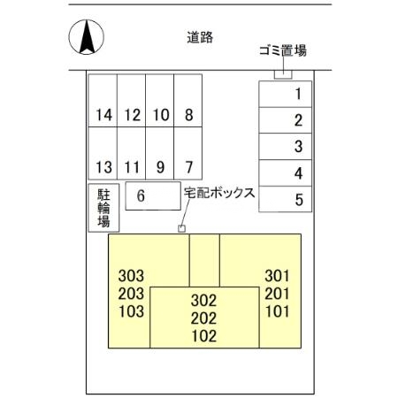 27/30 その他画像