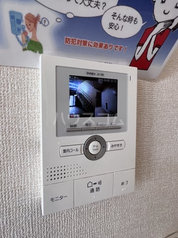 21/29 その他画像