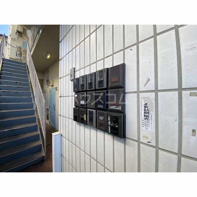 12/23 その他画像