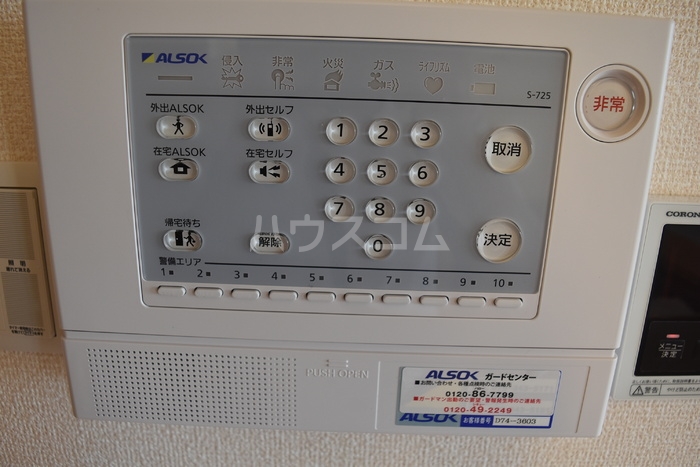 13/23 その他画像