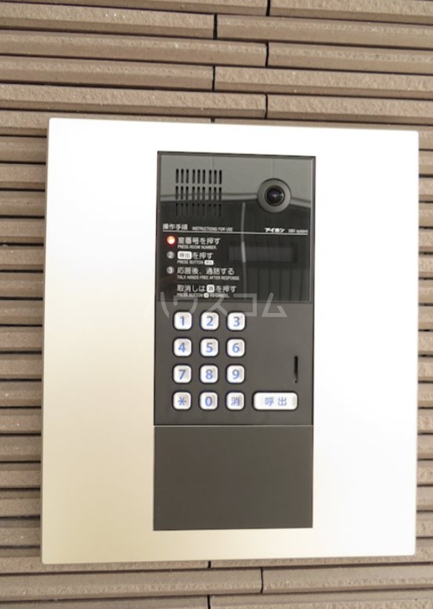 18/27 その他画像