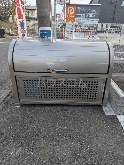 19/30 その他画像