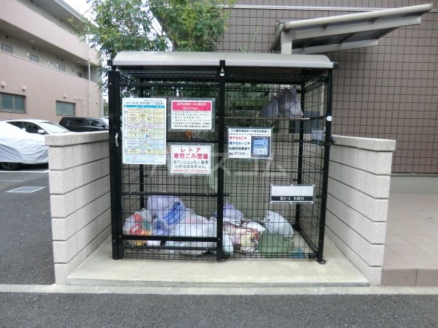 13/21 その他画像