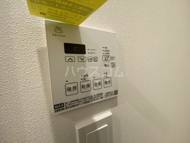16/30 設備