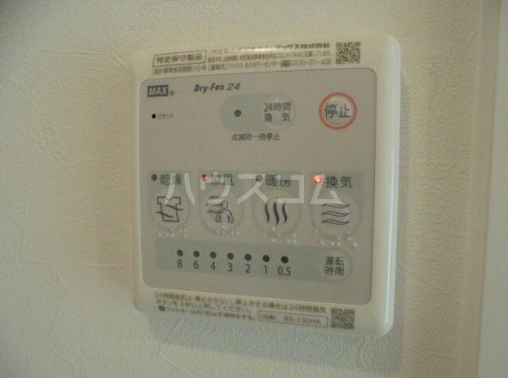 14/18 その他画像