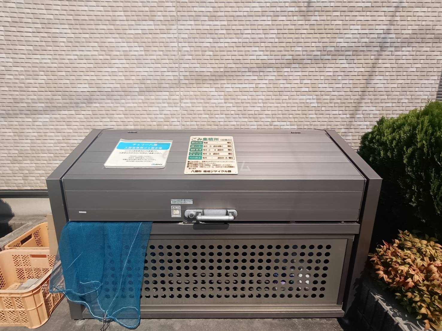 23/30 その他画像