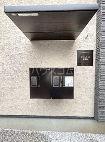 20/26 その他画像