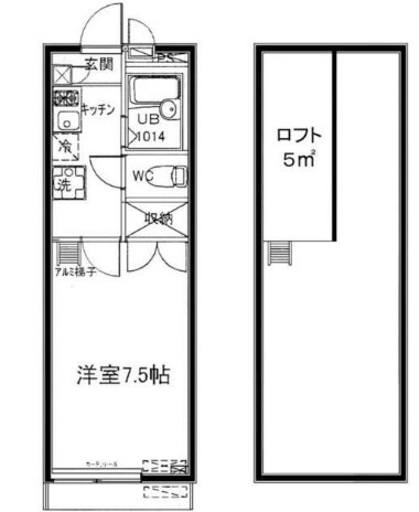 メインシティガーデン 華の間取り