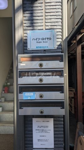 19/30 その他画像