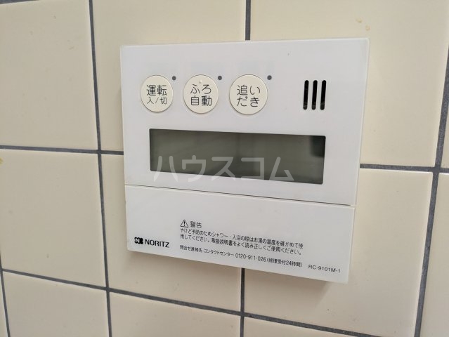 15/27 設備