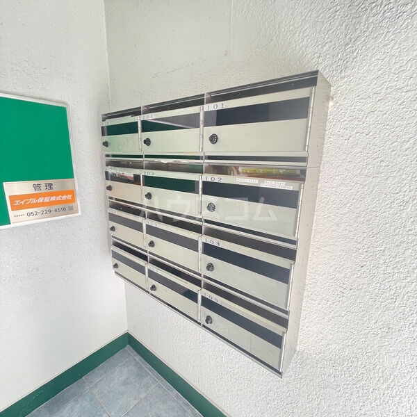 12/22 その他画像