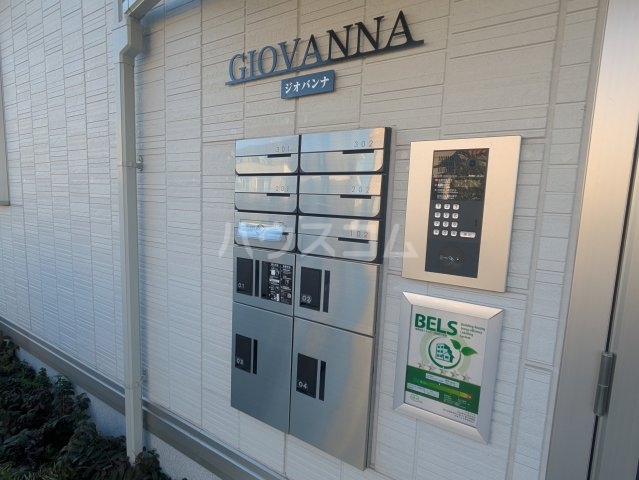 24/29 その他画像