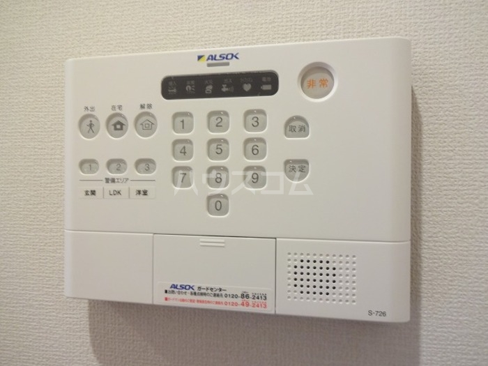 13/23 その他画像