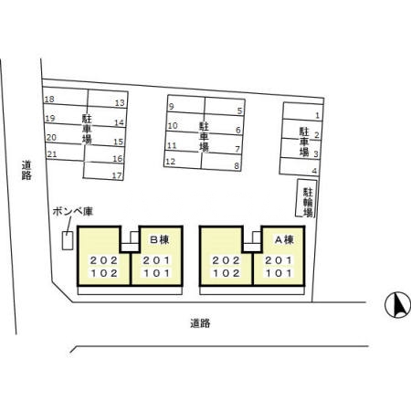 18/21 その他画像