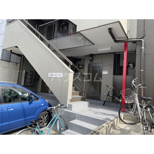 12/20 エントランス