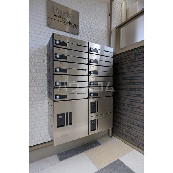 11/21 その他画像