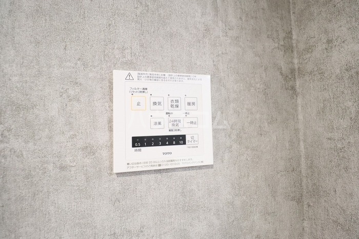 17/20 その他画像