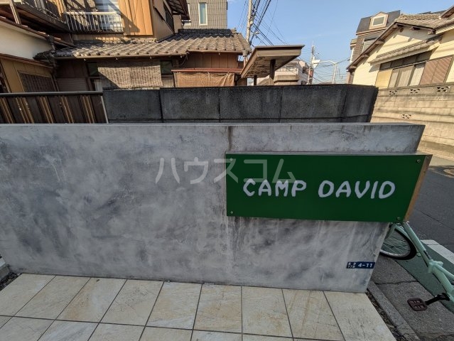 29/30 エントランス