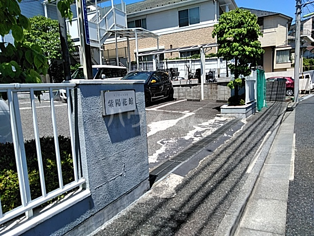 25/29 エントランス