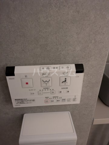 15/30 設備