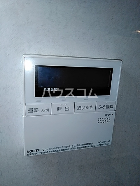 13/22 その他画像