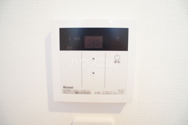 24/30 その他画像