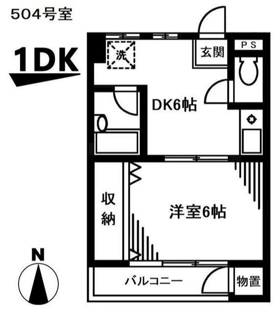 マルヨネマンションの間取り