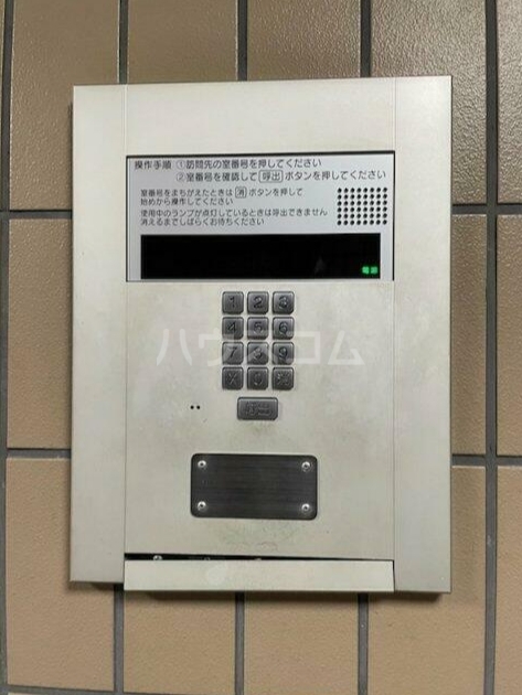 14/21 その他画像