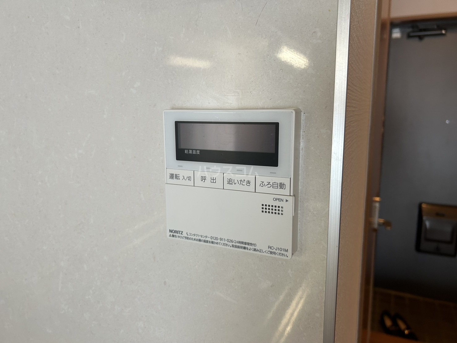 16/26 その他画像