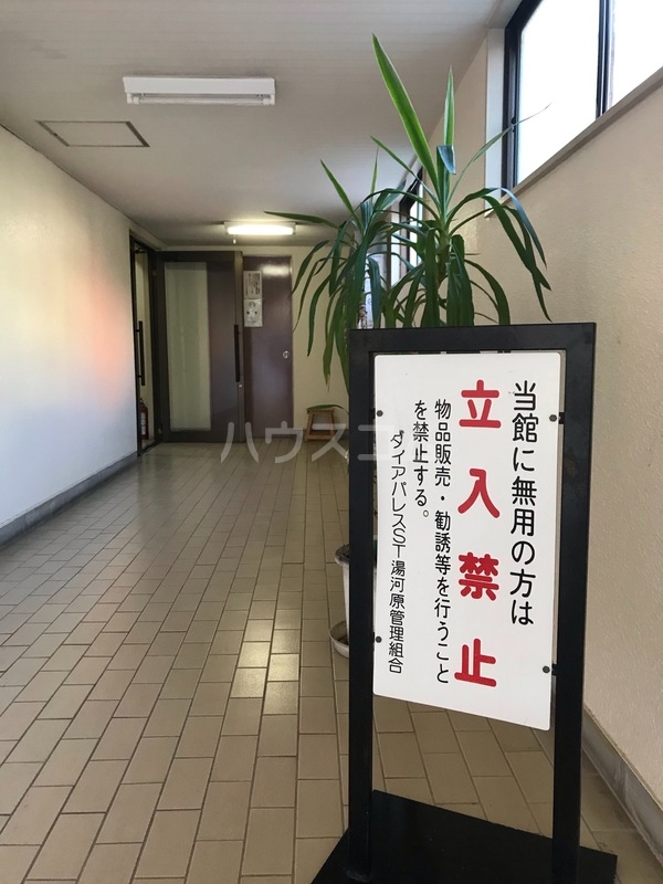 18/22 その他画像