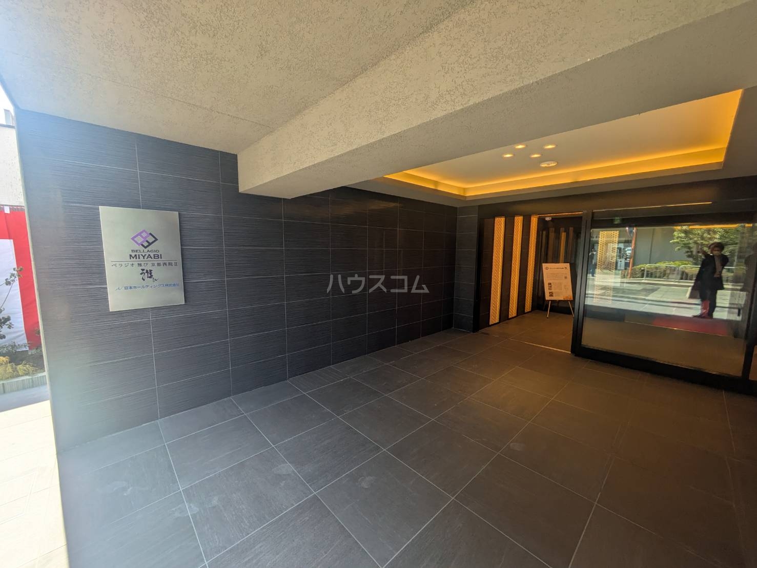 14/24 エントランス