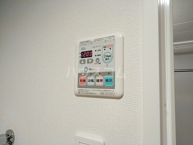 15/30 設備