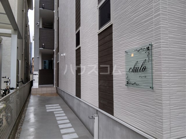 17/23 エントランス