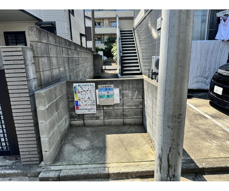 23/25 その他画像