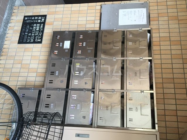 21/25 その他画像