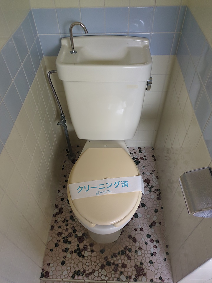 トイレ