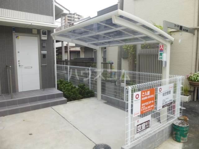 12/15 その他画像