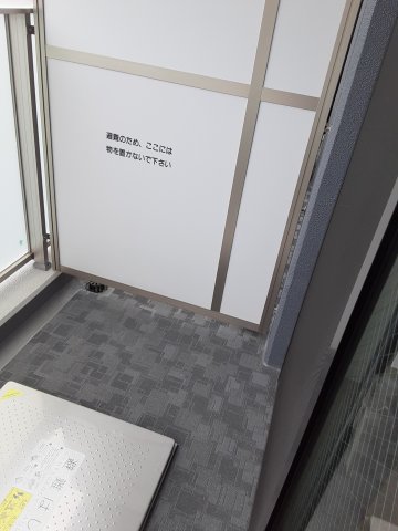 16/30 バルコニー