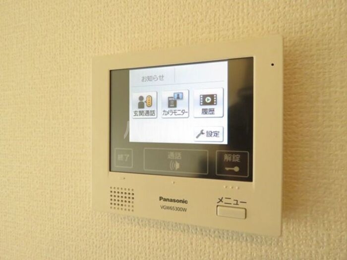 12/15 その他画像